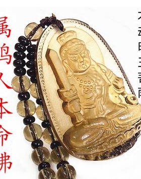 冰种黑曜石不动尊属鸡守护神吊坠