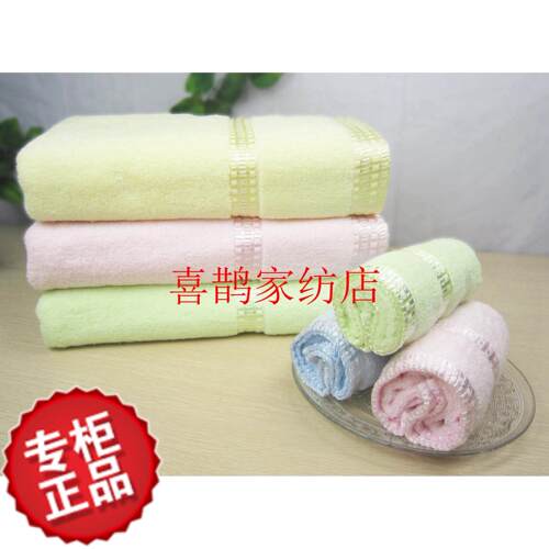 喜鹊正品无捻纱端产品1毛巾