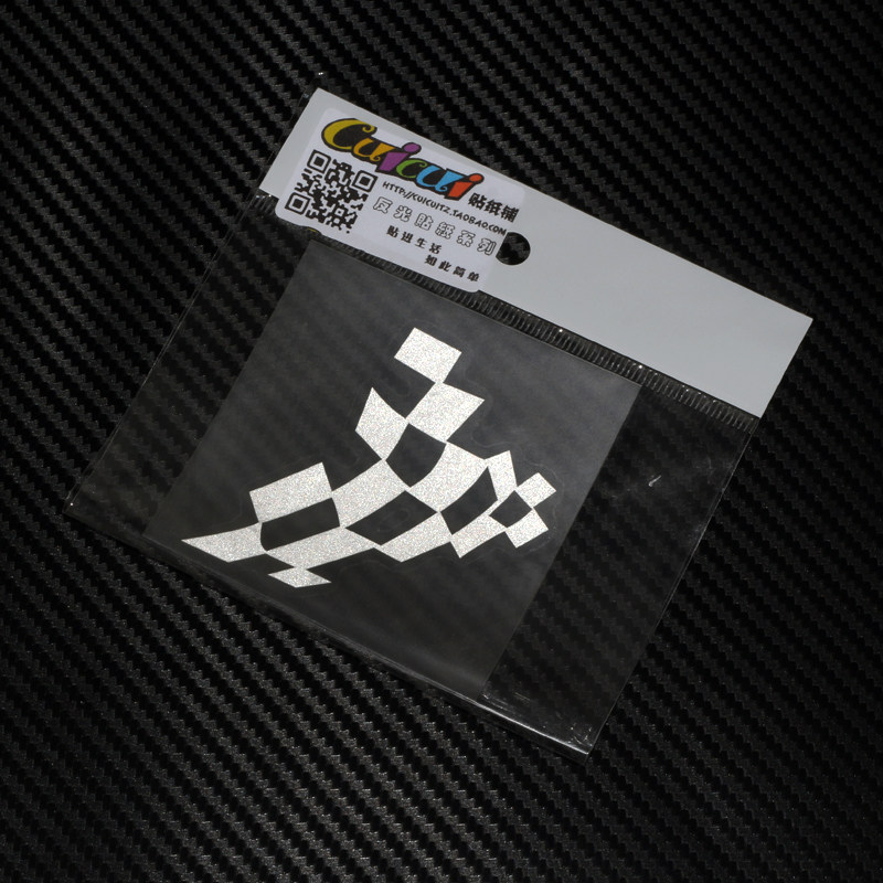 Déco pour vélo CUICUI - Ref 2286296 Image 1