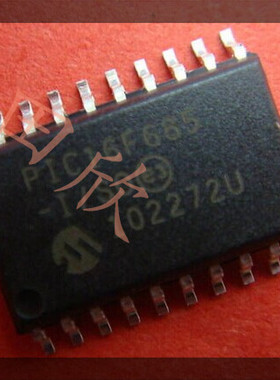 PIC16F685-I/SO 8位微控制器 -MCU  PIC16F685  全新正品