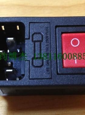 AC电源插座 三芯带4脚红色不带灯开关带保险三合一插座0717-1S