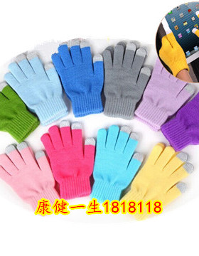 女士冬季韩版加厚毛线触摸屏手套