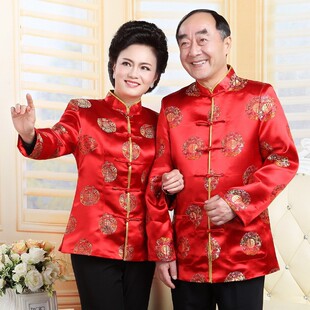 新年男女士唐装情侣外套过寿婚宴服全家福拍照复古喜庆中老年服装
