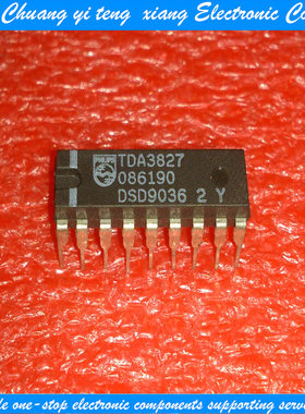 创亿腾翔‖现货特价 TDA3857 TDA3827 直插