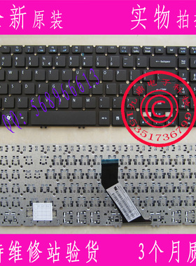 宏基V5-551G V5-571G 571PG 531P 531G笔记本键盘M3-581G 581PTG