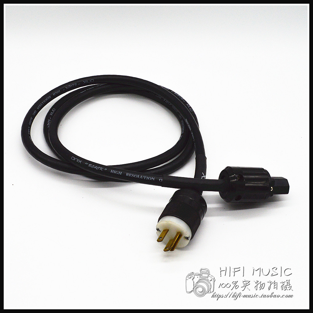 原装英国 ONIX 欧尼士C-029无氧铜 发烧级功放CD机电源线1.5米