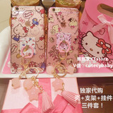 Connecteur pour téléphone portable - Ref 321414 Image 4