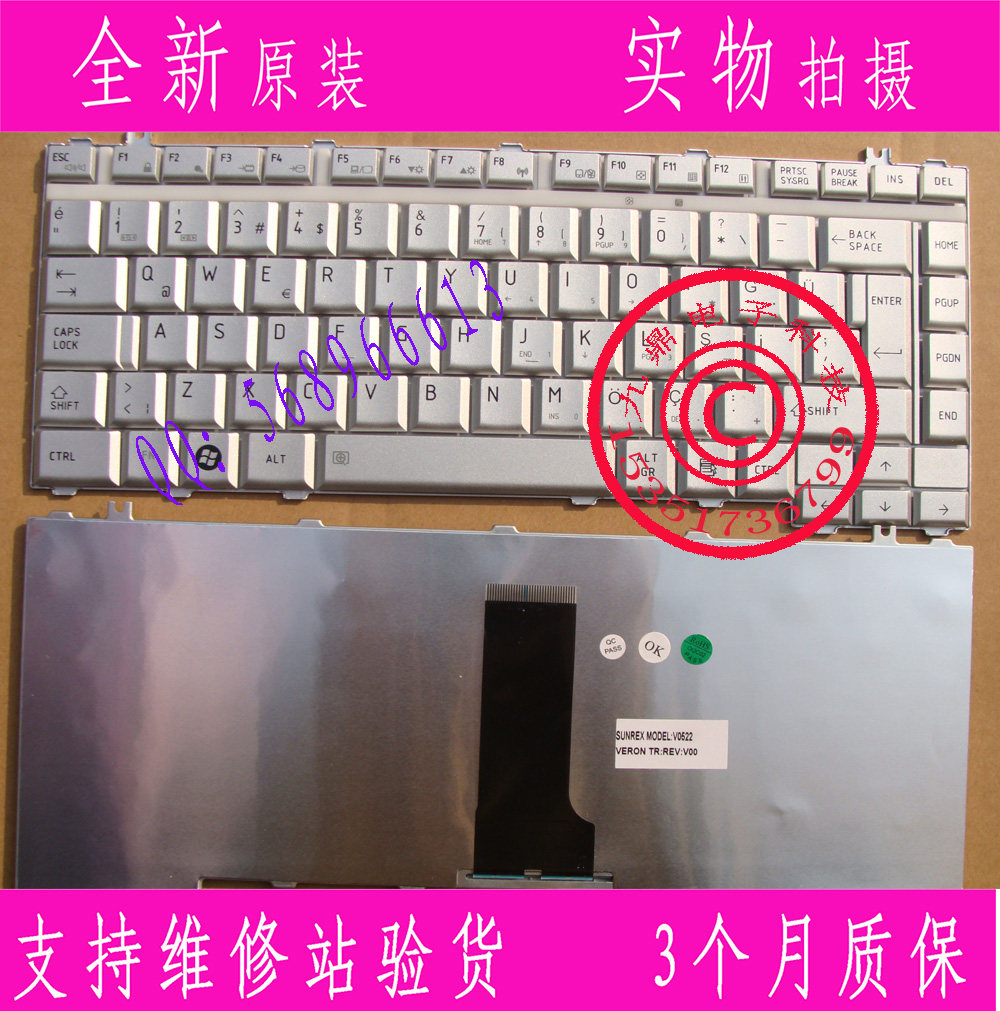 东芝A200 M202 A205 M300 M332 L310 L200 L300 TR 银色 键盘