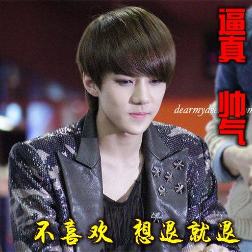 exo吴世勋同款发型男假发 帅气短发逼真 蓬松斜刘海韩版学生假发