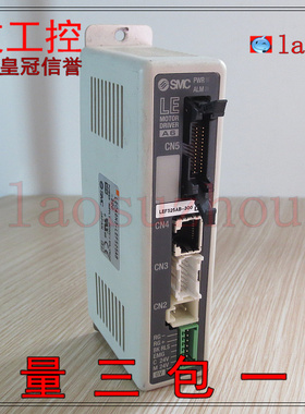 现货正品SMC控制器LECA6N3-LEFS25AB-300冠信誉9可议价皇