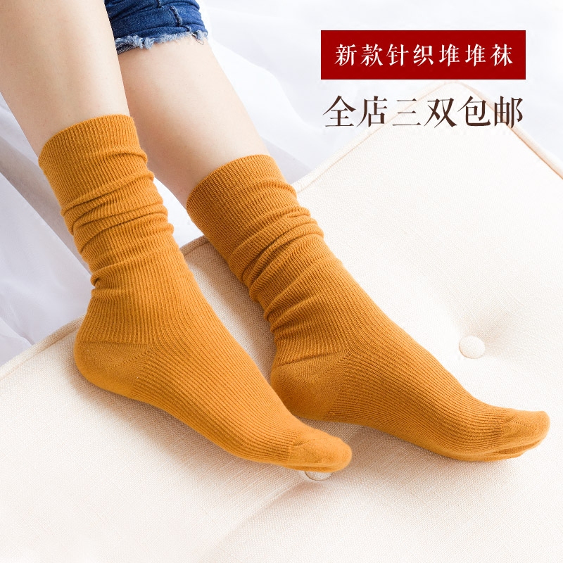 Chaussettes - collants B114 - Ref 753106 Image 1