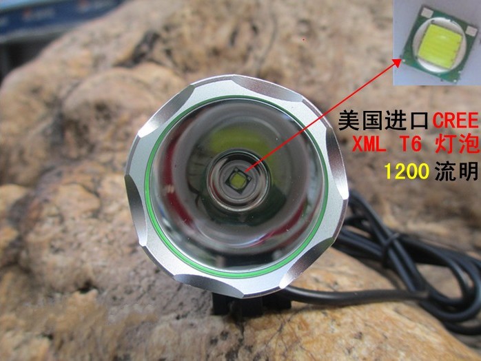 L2自行车灯前灯T6强光led山地车头灯户外骑行单车USB充电L2灯