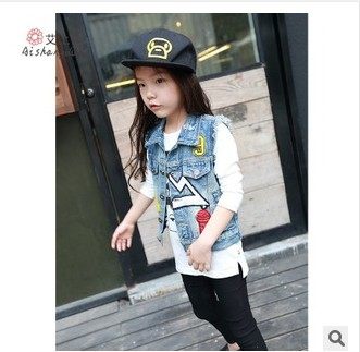 Gilet fille en coton - Ref 2071266 Image 1