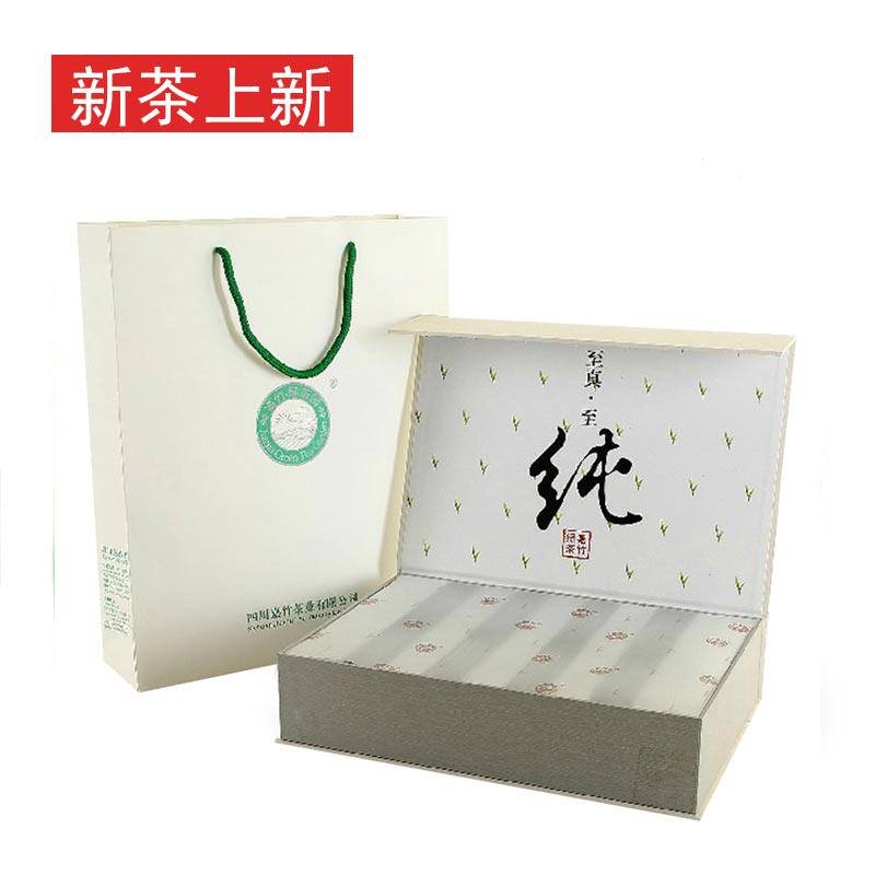 新茶上新 嘉竹绿茶园明前雀舌160克礼盒 送礼 蒲江明前雀舌 包邮
