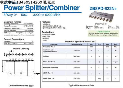 3200-6200MHz 一分八功分器 代替ZB8PD-622N+  Mini-Circuits Mini-Circuits官网PDF资料 http://www.minicircuits.com/pdfs/ZB8PD-622N+.pdf 代替产品，质量包好，包能用 ，有任何问题可退换。 请