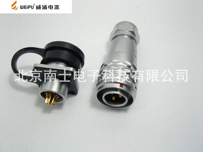 威浦防水航空插头插座法兰座