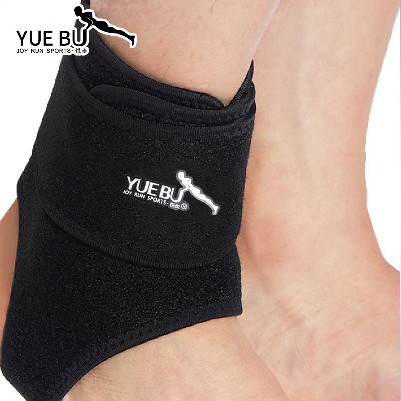 Protection sport - Ref 591714 Image 1