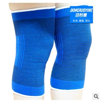 Protection sport - Ref 586227 Image 1