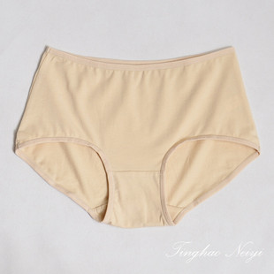 包邮 内裤 舒卡丝S 莱卡棉中腰短平角女式 4821女士纯色包臀短裤 4条