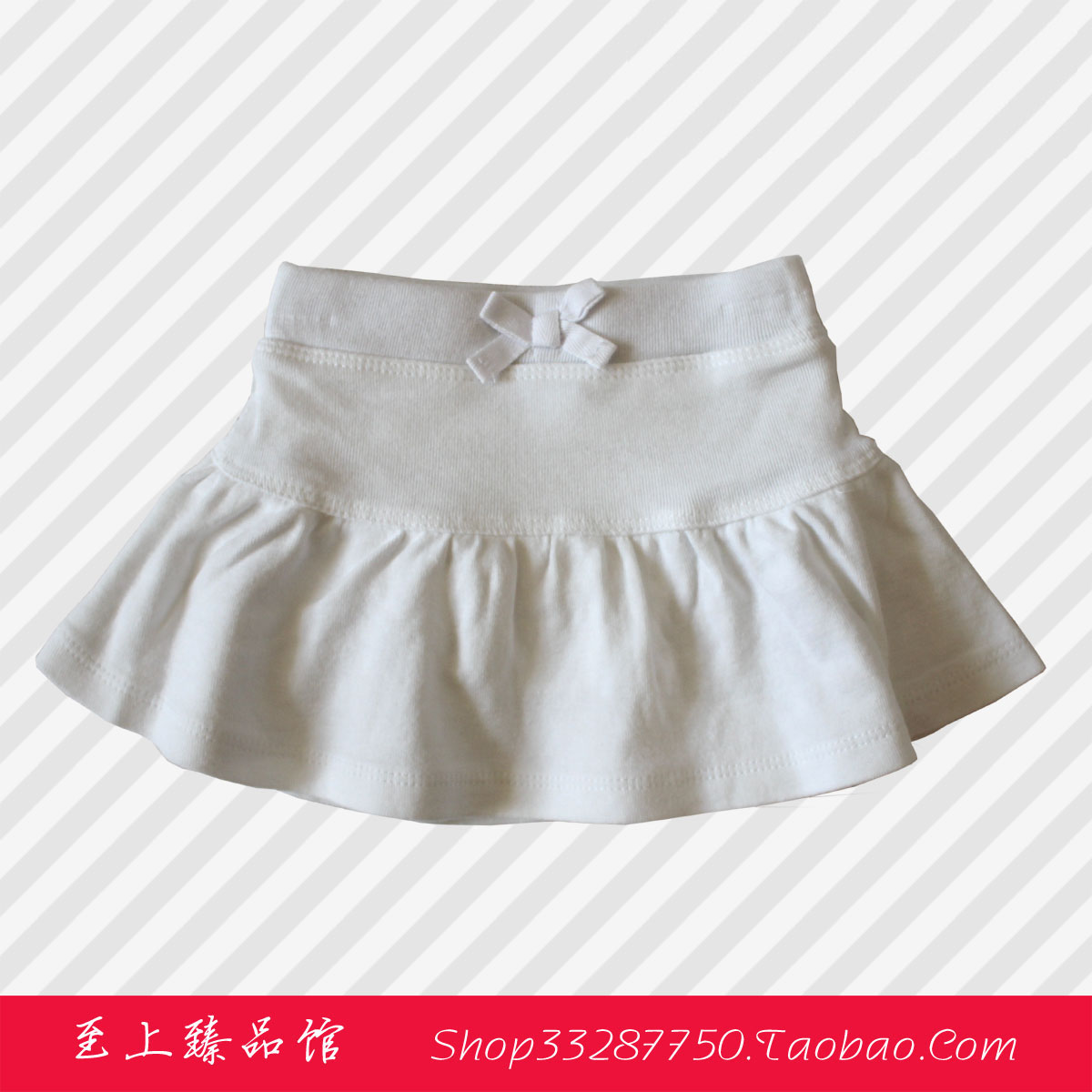 正品Old Navy老海军白色带内裤童装女童夏装裙子半身短裙