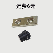 山地自行车码表磁石折叠车一体轮电动车踏频磁铁扁辐条强力磁头铁