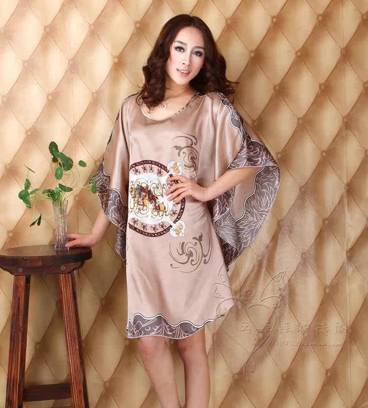 Peignoir Moyen-âge - Ref 597996 Image 1