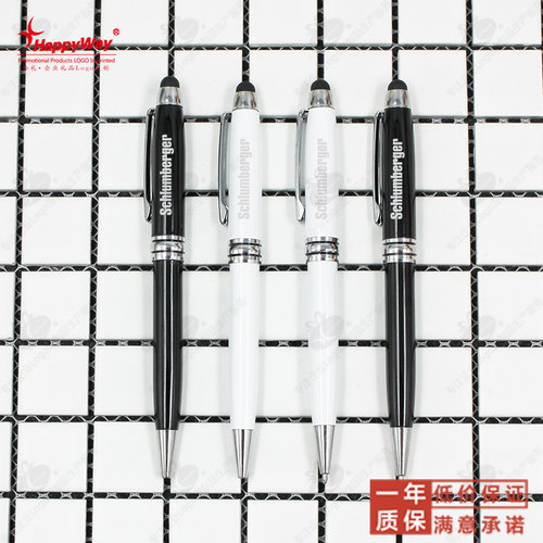 触控银环旋转金属圆珠笔 10支礼品定制印Logo企业创意广告品定做
