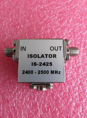 IS-2425   2400-2500MHz SMA RF 射频微波同宽带轴隔离器