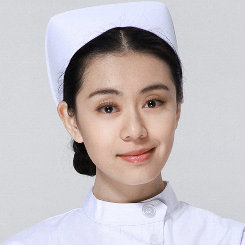 Tenue infirmière - Ref 1858004 Image 1