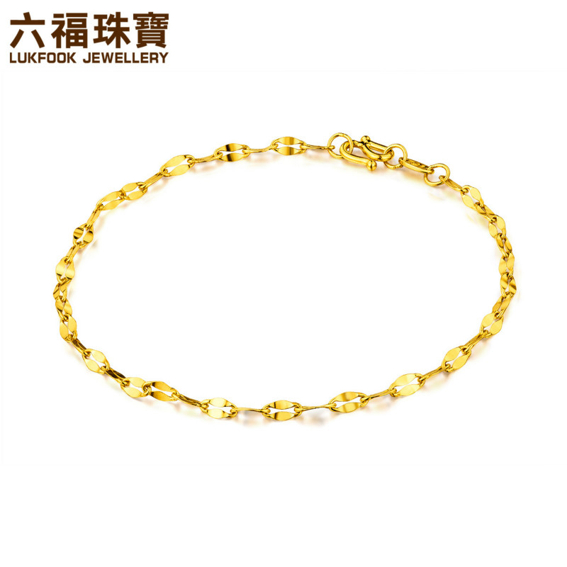 六福珠宝首饰黄金手链女款足金手饰金手链礼物计价B01TBGB0006