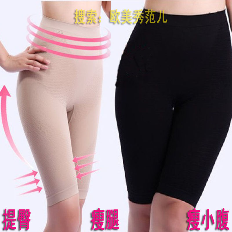 Body - Ref 649365 Image 1