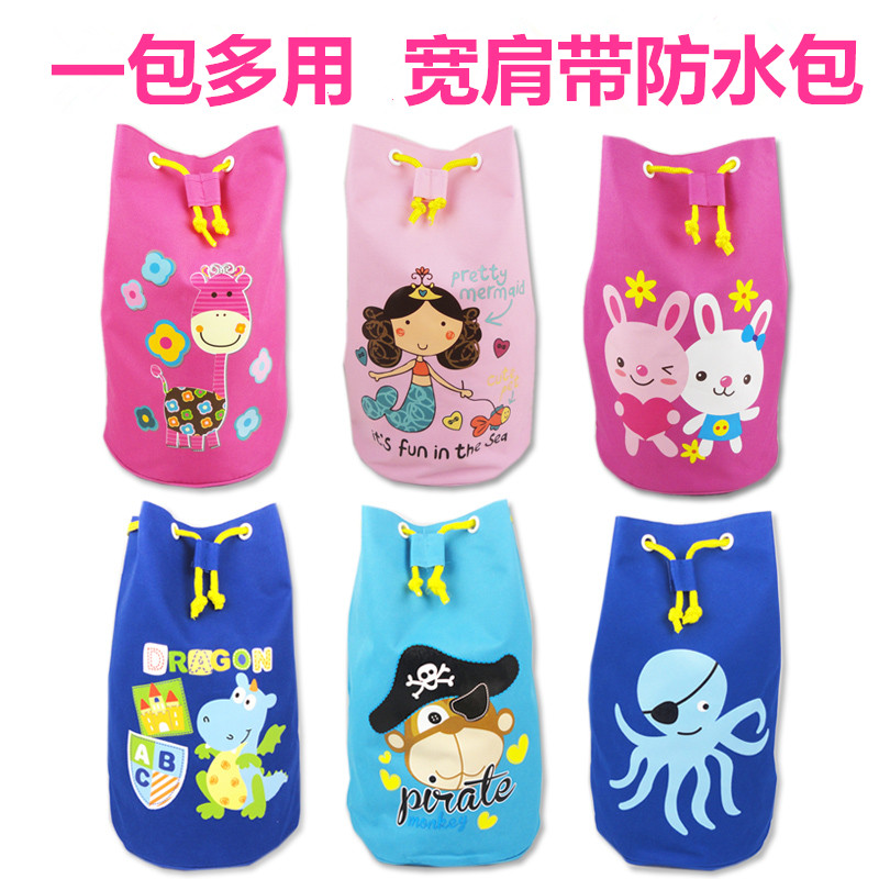 Sac de sport - Ref 9856 Image 1