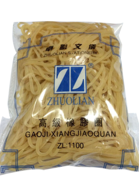 包邮卓联ZL1100乳胶圈（大）乳白色 净重85克 橡皮筋 约250根