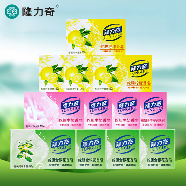 天猫 隆力奇旗舰店 ￥39-25全场通用优惠券