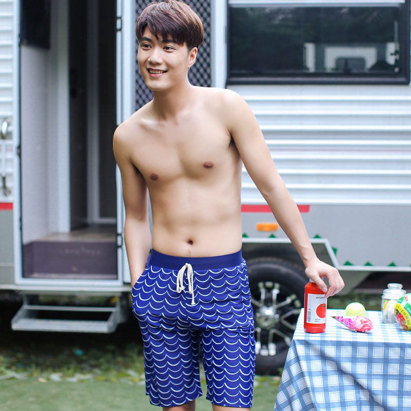 Maillot de bain homme - Ref 2505657 Image 1