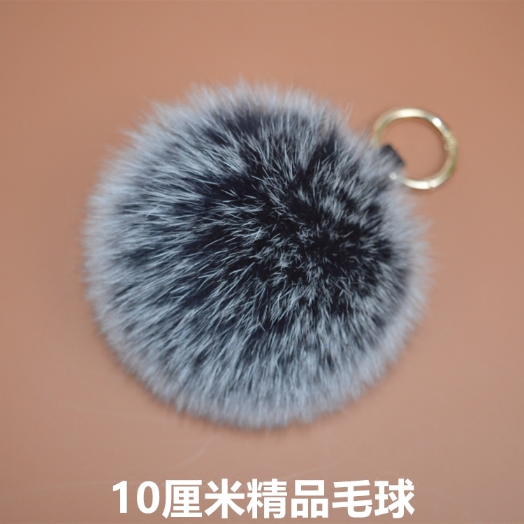 trumpet Fox Hair ball Pendant leather and fur Jewelry Fur Ball Plush Ball Pendants automobile Key buckle Bag Pendantsin the Accessories/Leather belt/Hat/Muffler , Shoes and bags/Belt Accessories , Bag Accessories , Bag pendant  category - from Buy2taobao.com to provide professional Taobao agent buy service