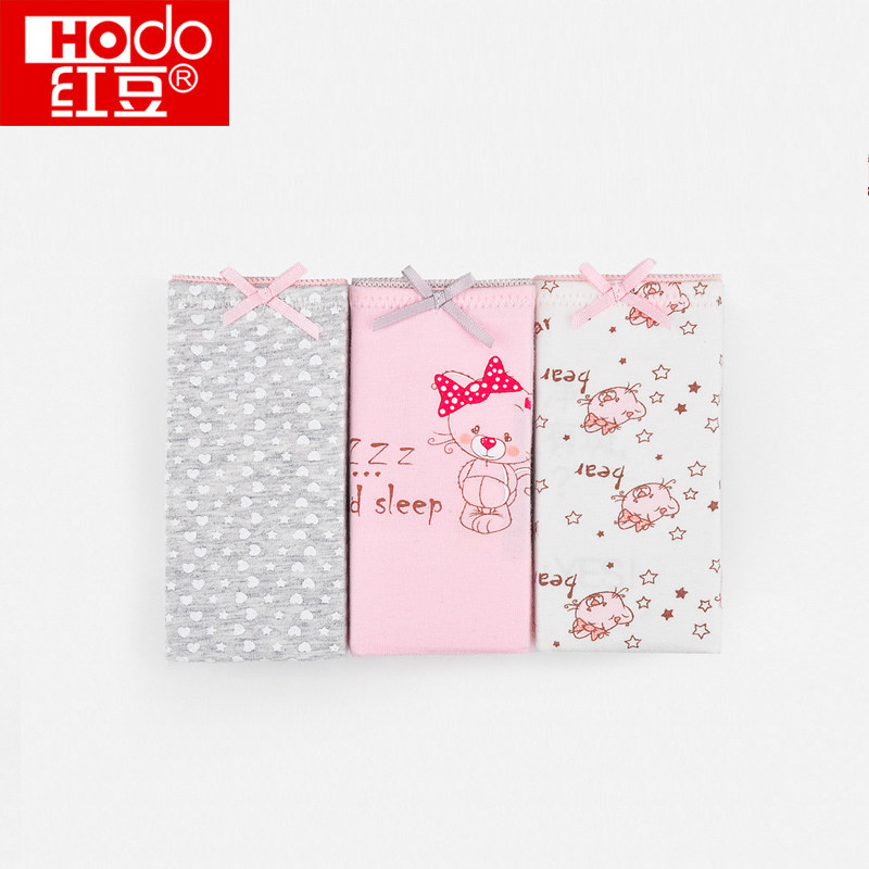 Slip jeunesse HODO DK232 en coton - Ref 666813 Image 1