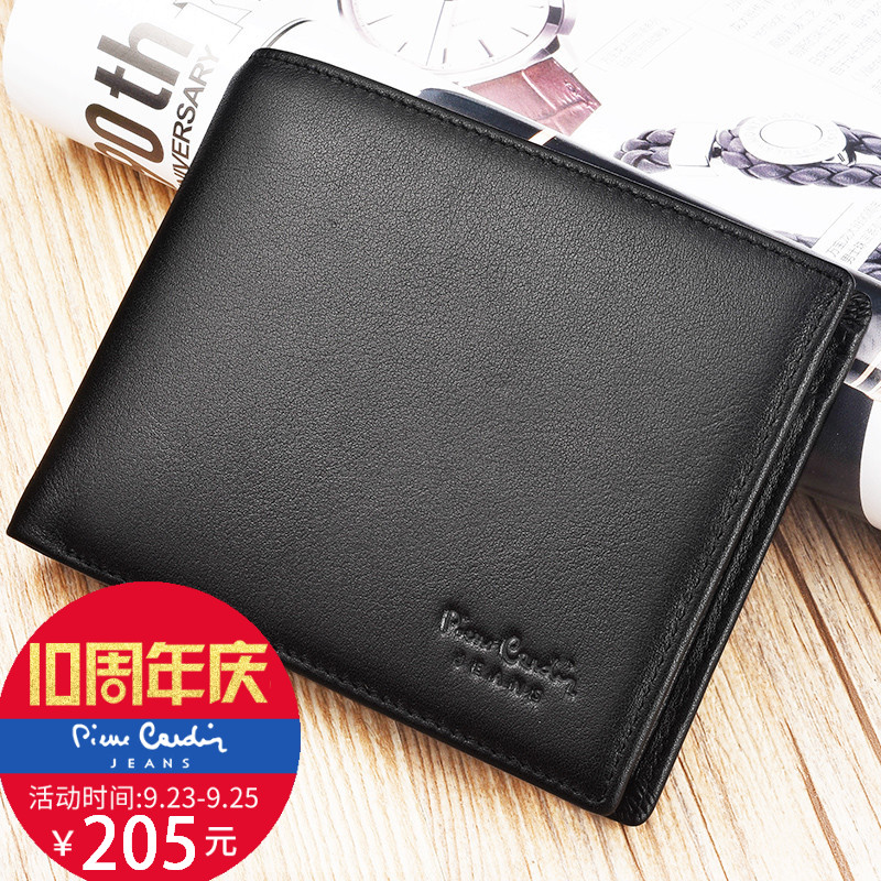 Sac homme - Ref 50780 Image 1