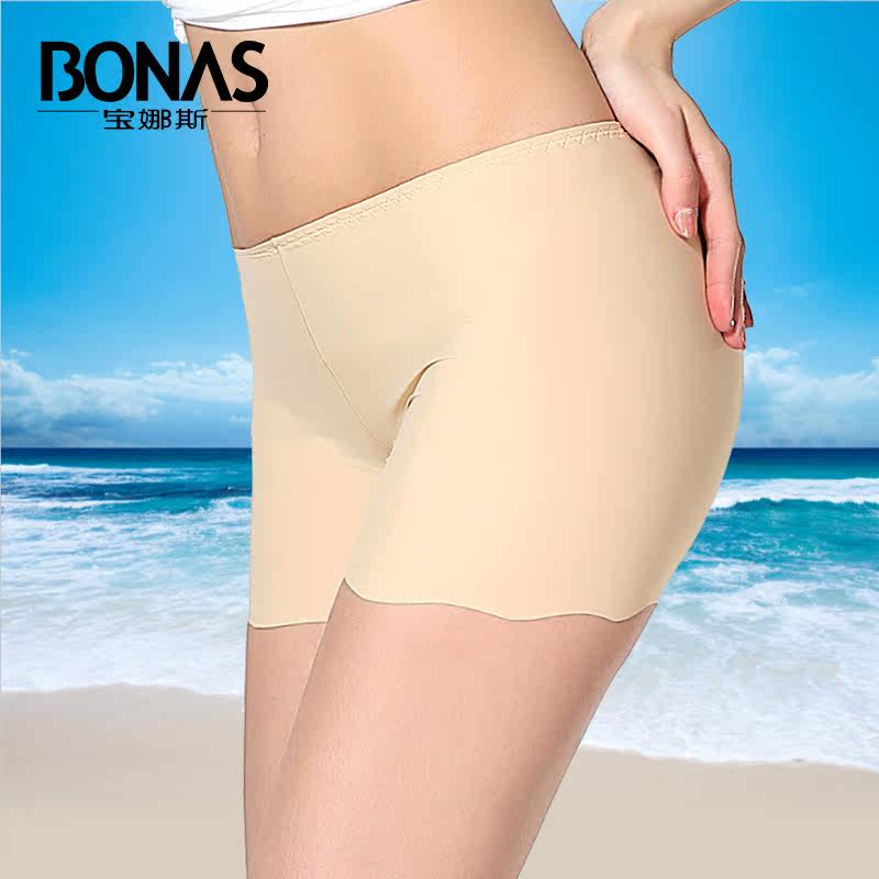 Slip BONAS - Ref 667863 Image 3