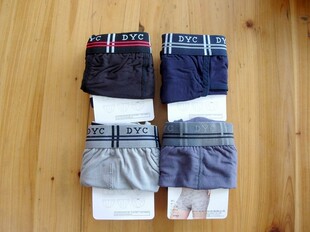 Chaussettes - collants simple - Ref 765220 Image 13