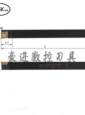 95度 数控刀杆 外圆车刀 JSCL2CR/L1010/1212/K06/K09