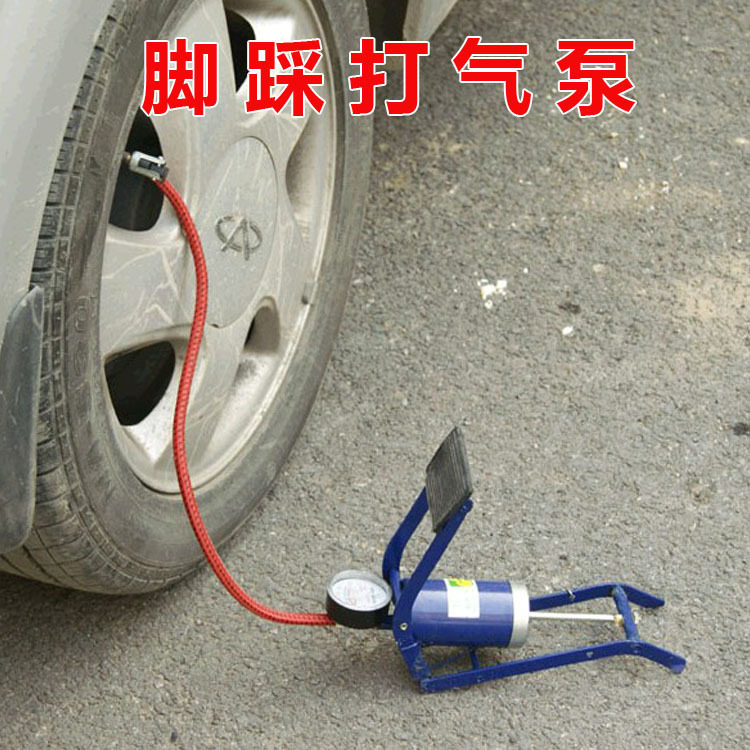 Pompe à vélo - Ref 2390646 Image 1