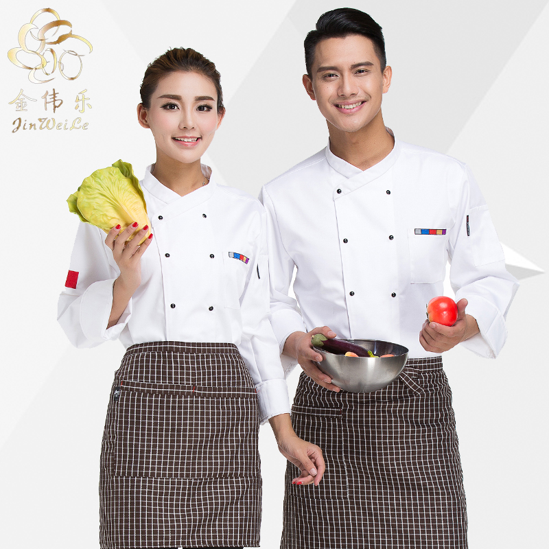 Uniforme de cuisinier - Ref 1910404 Image 1