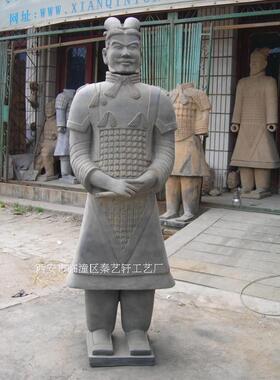 兵马俑工厂自营195cm青灰色将军俑家居酒店园林摆设出口商务礼品