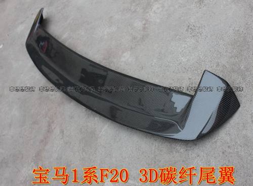 适用于宝马1系F20 116118iM135iM140i改装3D款碳纤维尾翼顶翼风翼
