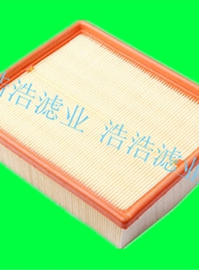 适配众泰2008 5008朗悦Z300 M300 T200 空气空调机油滤芯滤清器格