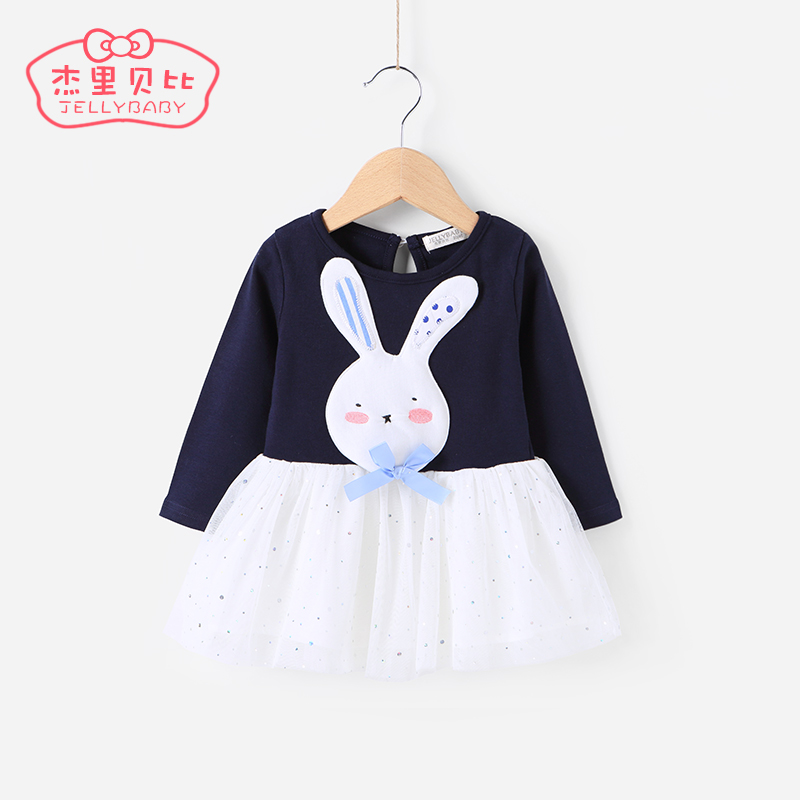 Robe enfant JELLYBABY en coton - Ref 2048396 Image 2