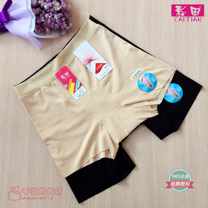 Slip jeunesse en viscose - Ref 645560 Image 9