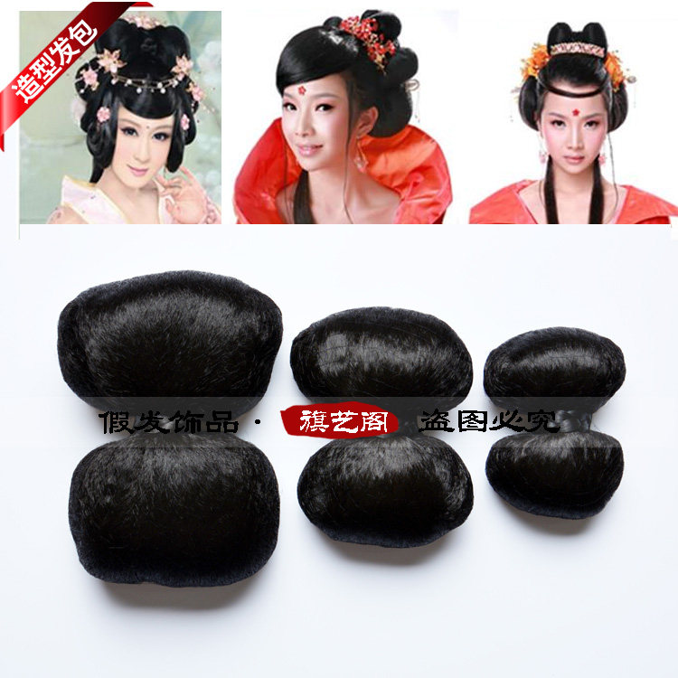 Extension cheveux - Chignon - Ref 240565 Image 1