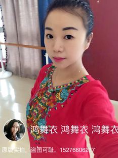 鸿舞衣专业舞蹈服装 印度舞蹈演出服旁遮比 2017.1.23买家秀上新
